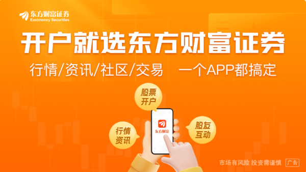 配资免费体验 美国关税政策反复引批评 分析师称科技业将受到巨大冲击